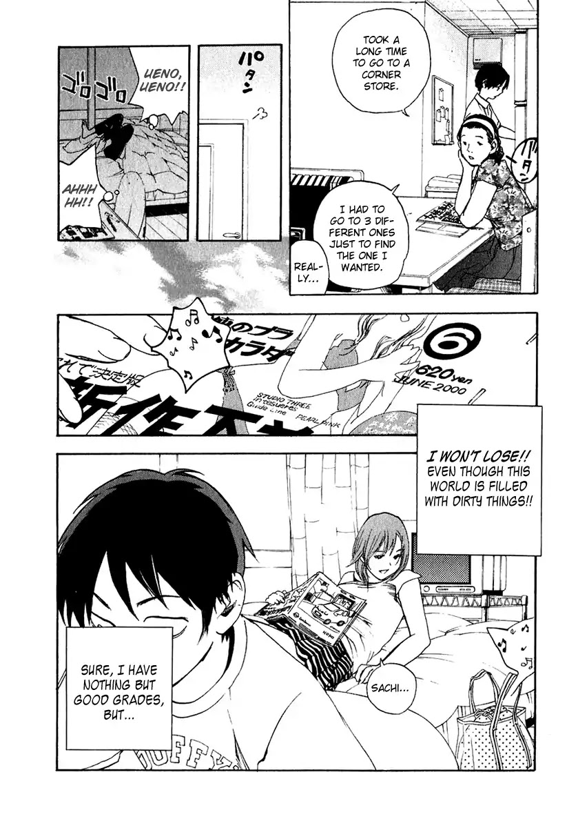 Katekin chapter 12 page 9