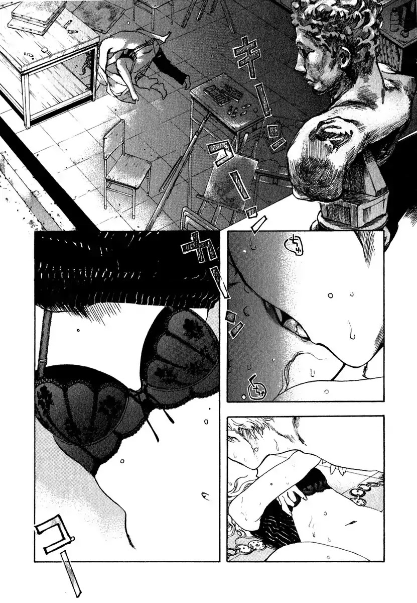 Katekin chapter 13 page 6