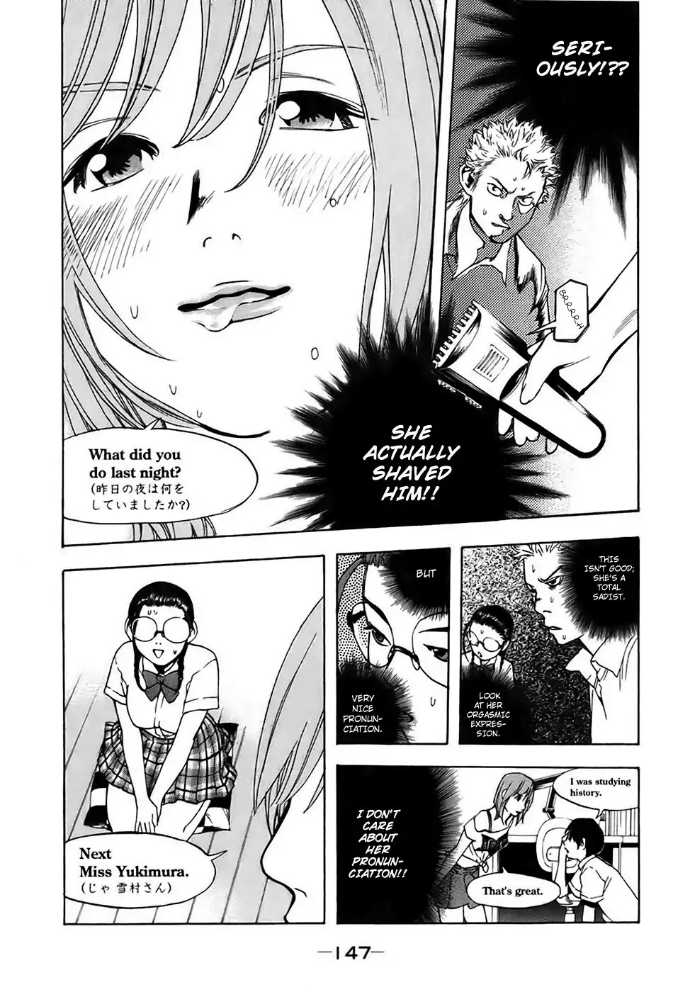 Katekin chapter 16 page 11