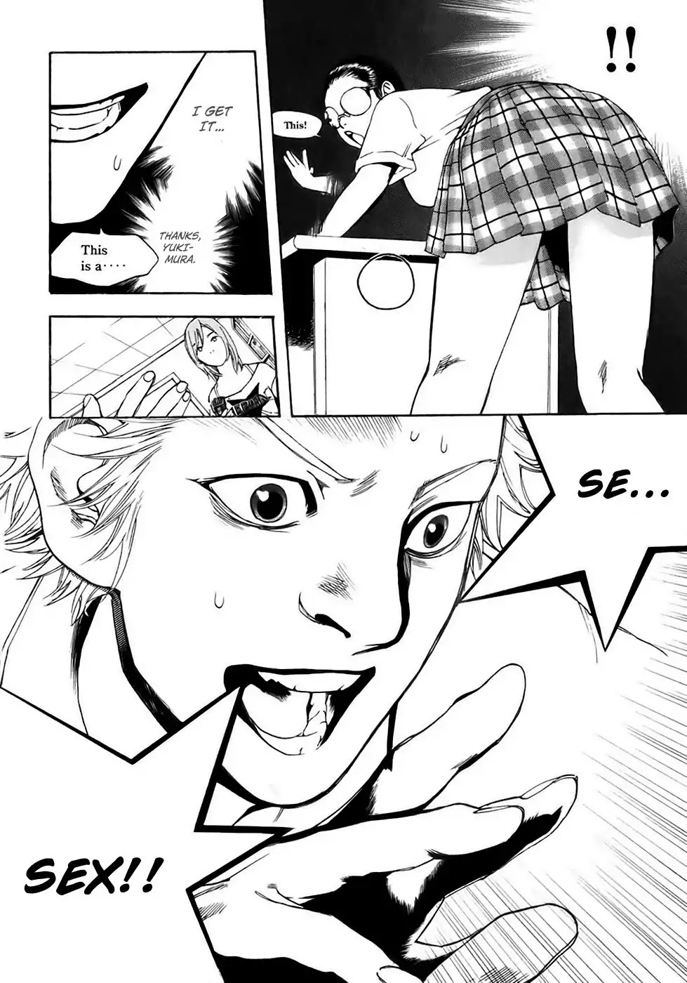 Katekin chapter 16 page 14