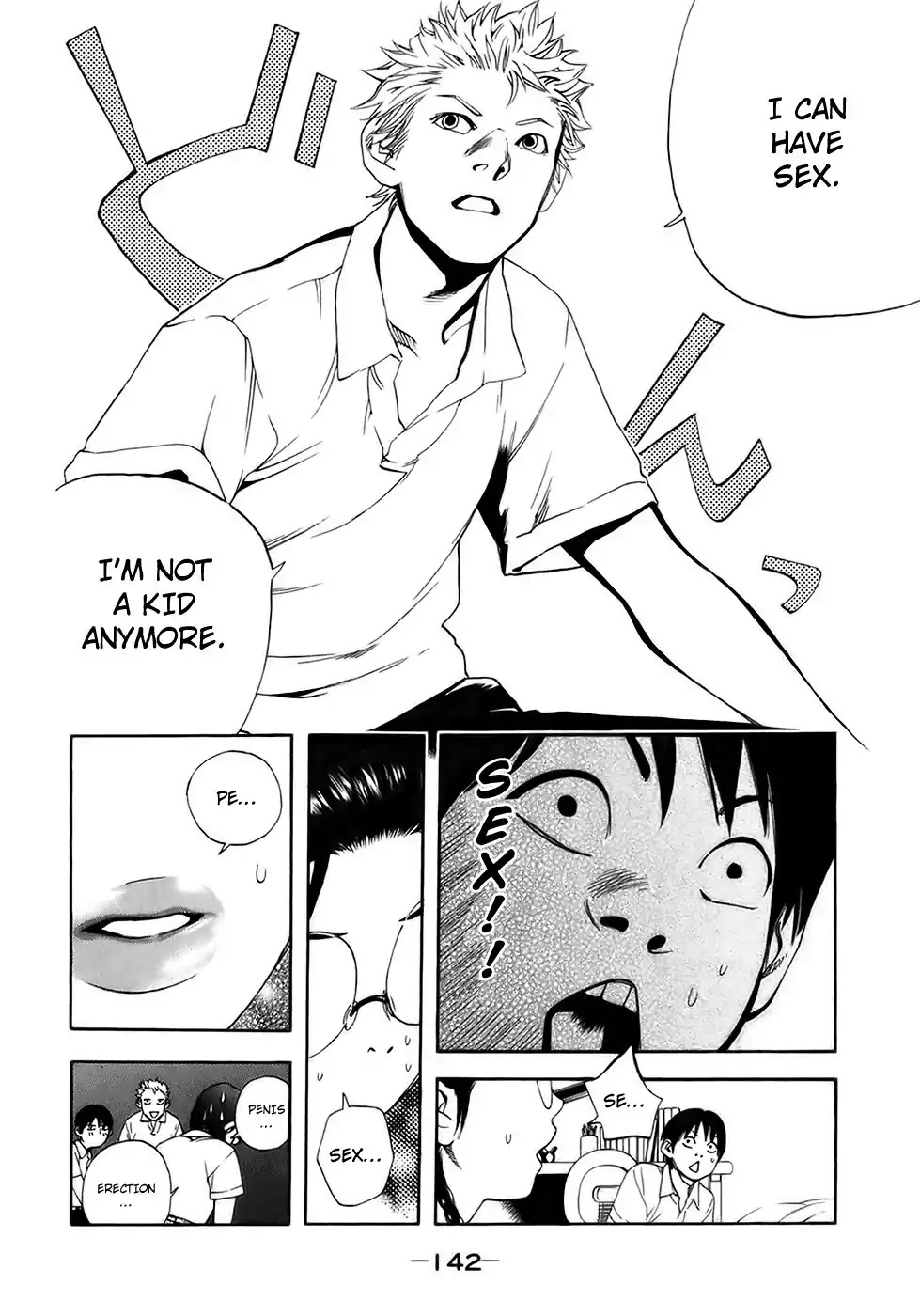 Katekin chapter 16 page 6