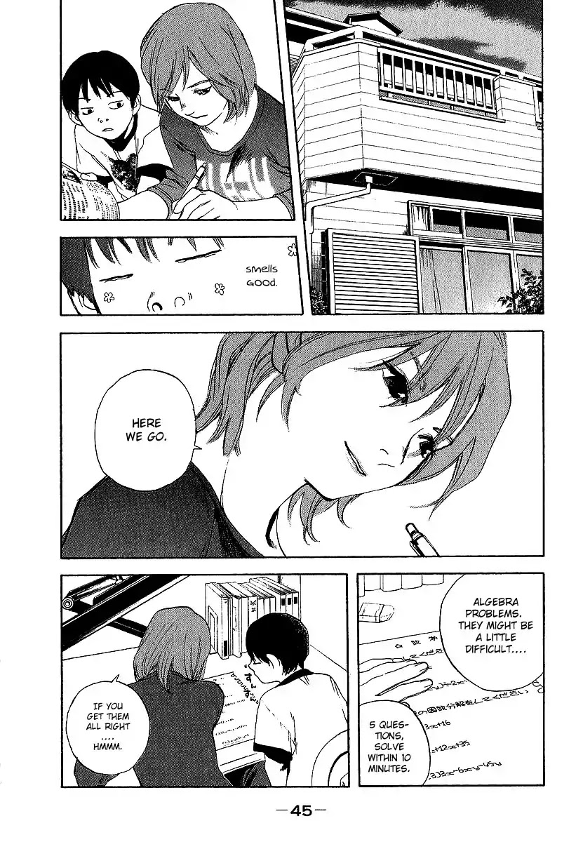 Katekin chapter 2 page 12