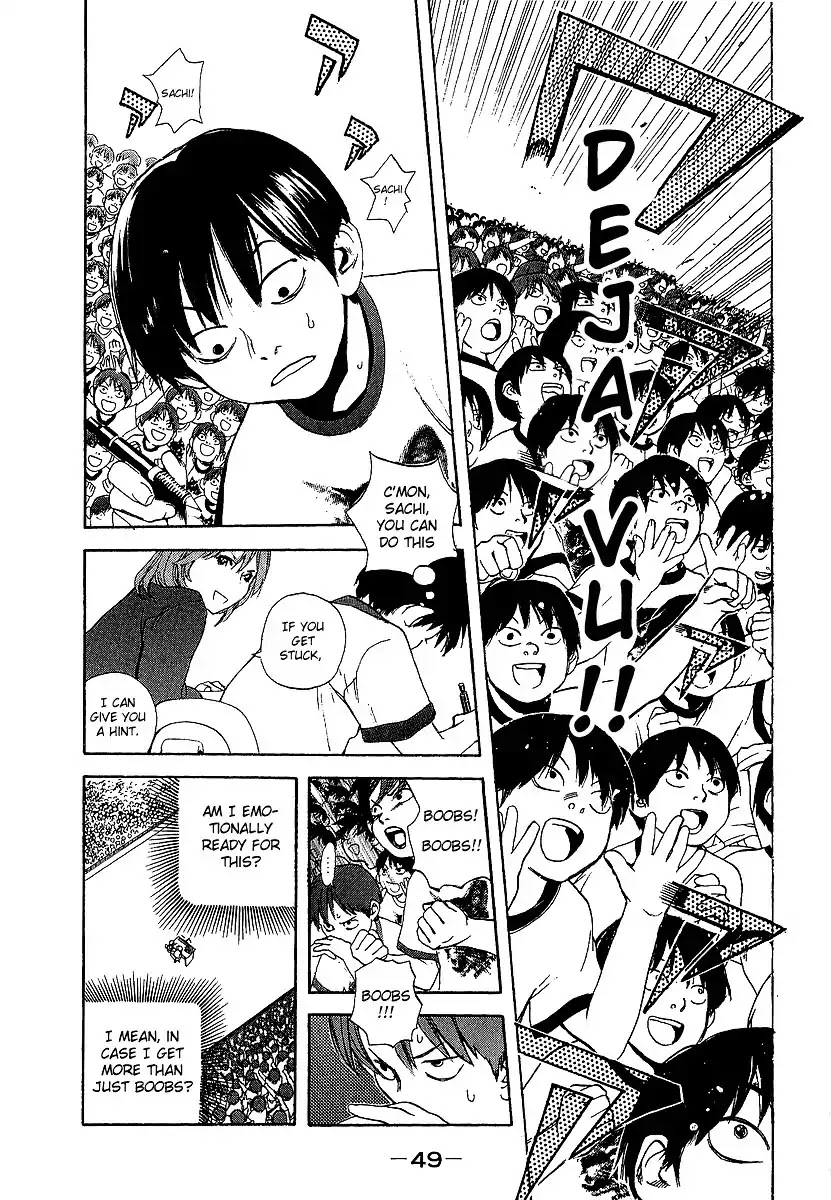 Katekin chapter 2 page 15