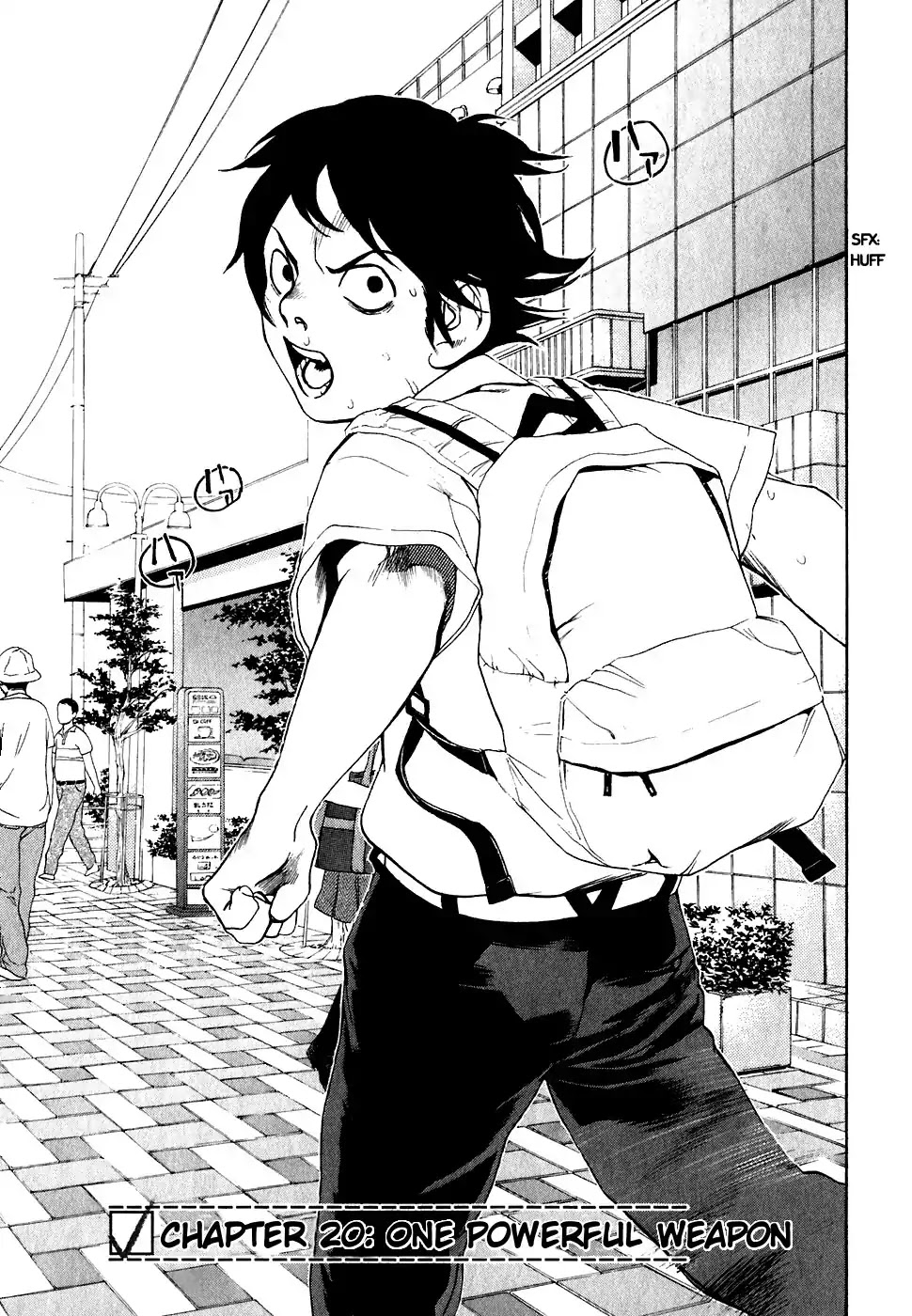 Katekin chapter 20 page 1