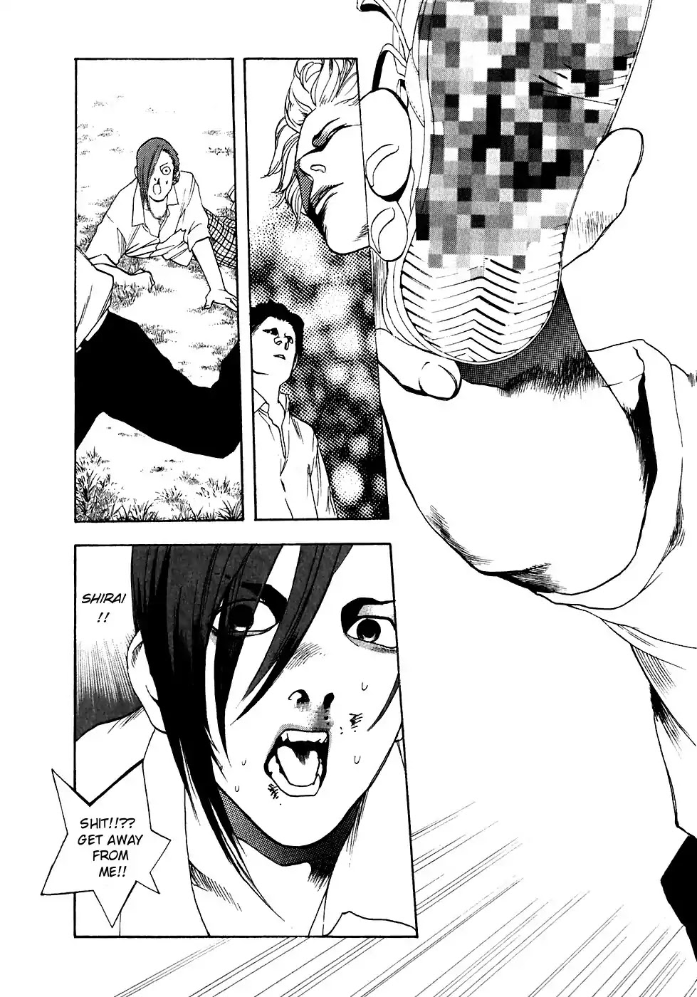 Katekin chapter 20 page 13