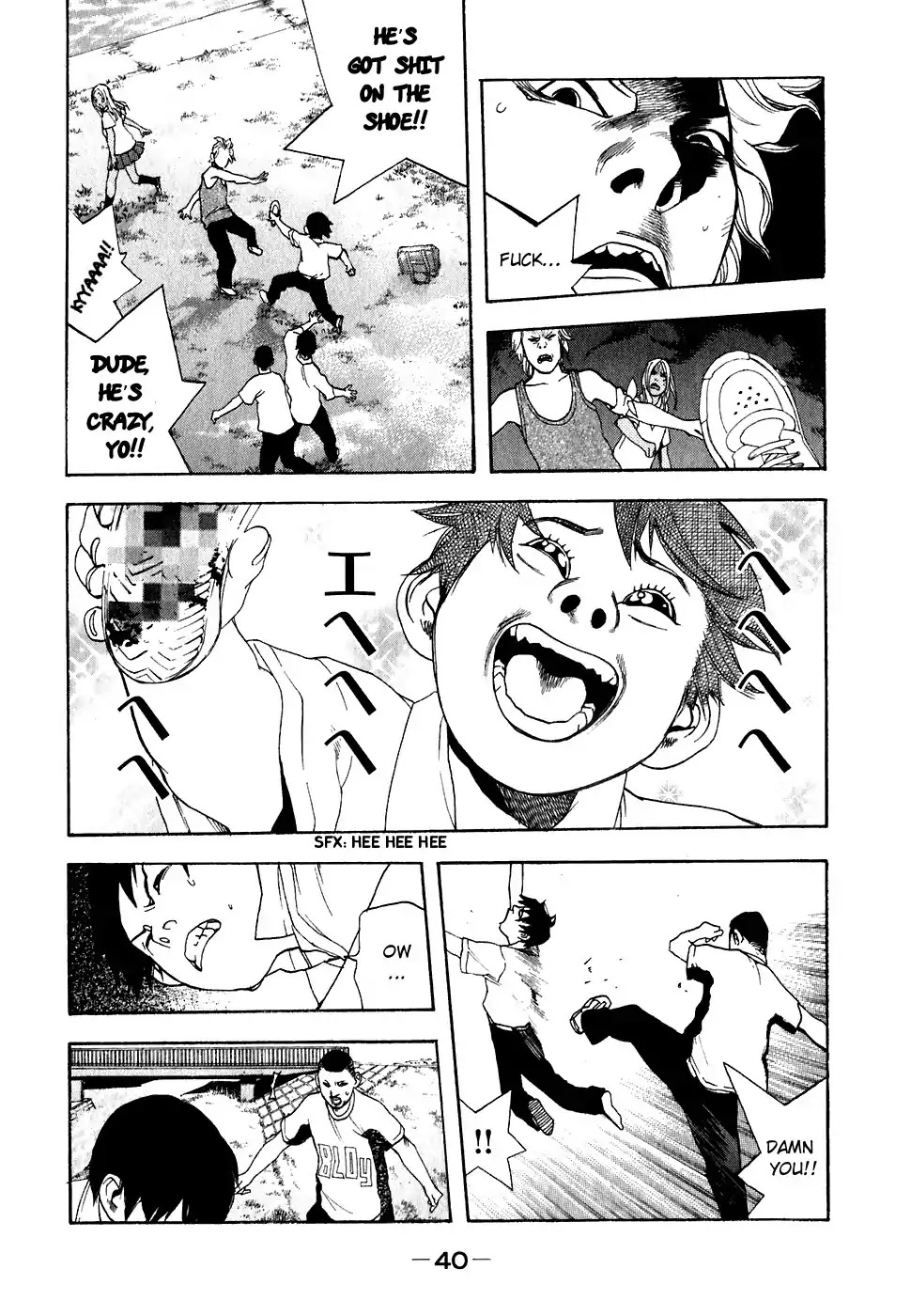 Katekin chapter 20 page 14