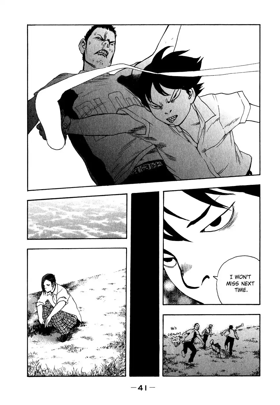 Katekin chapter 20 page 15