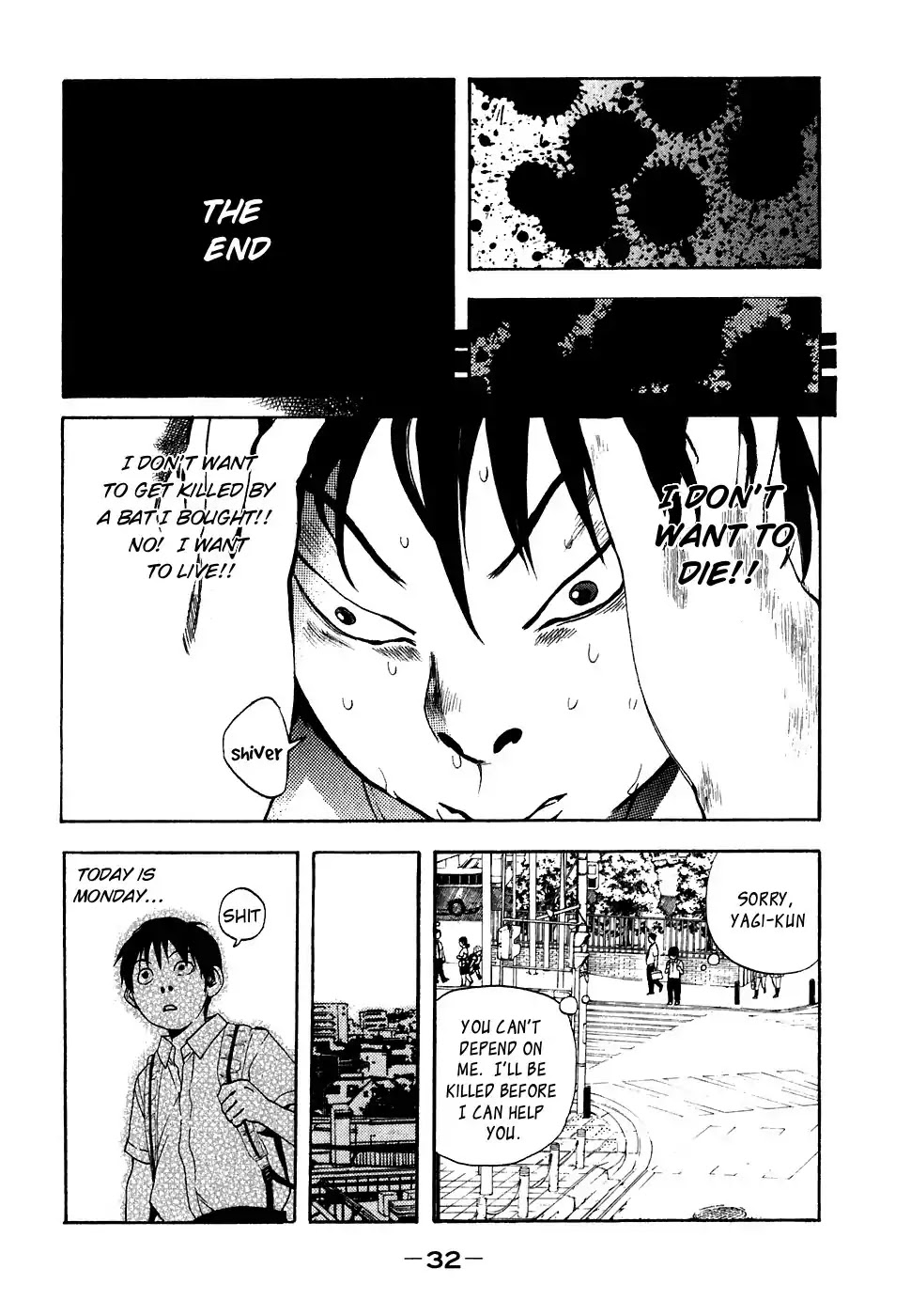 Katekin chapter 20 page 6