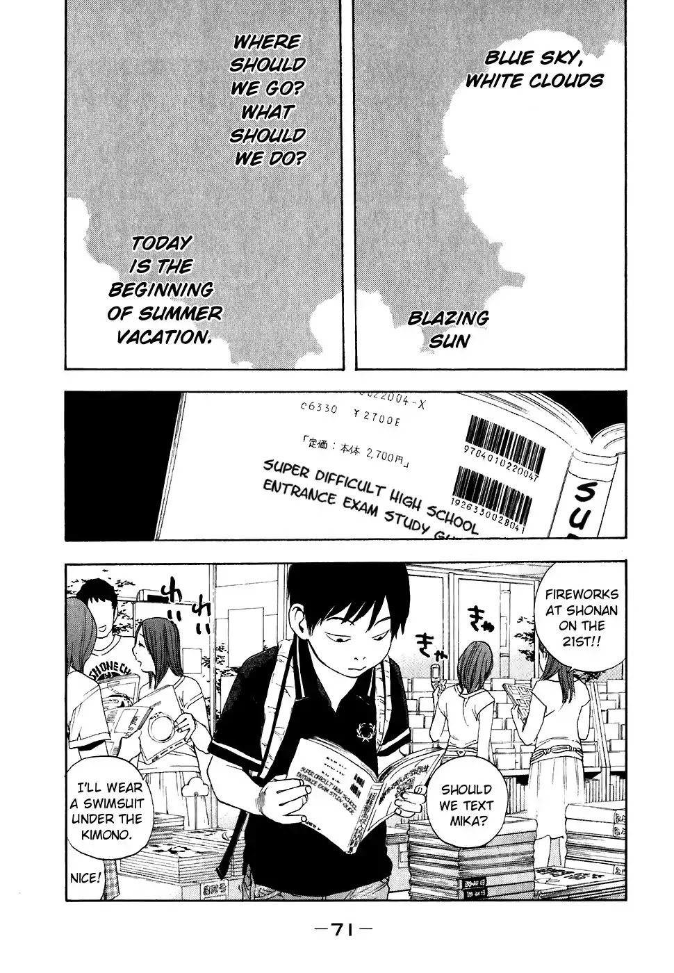 Katekin chapter 22 page 3