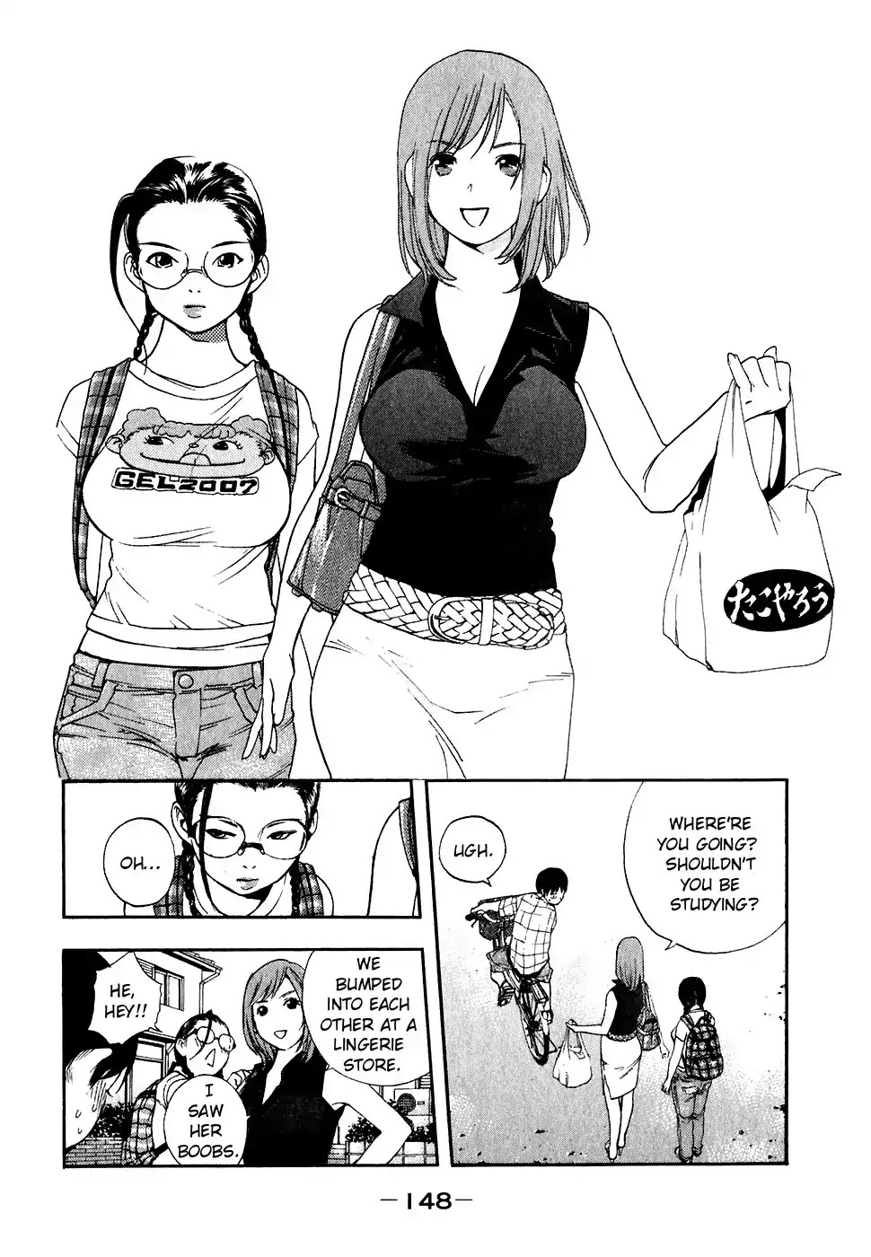 Katekin chapter 25 page 15