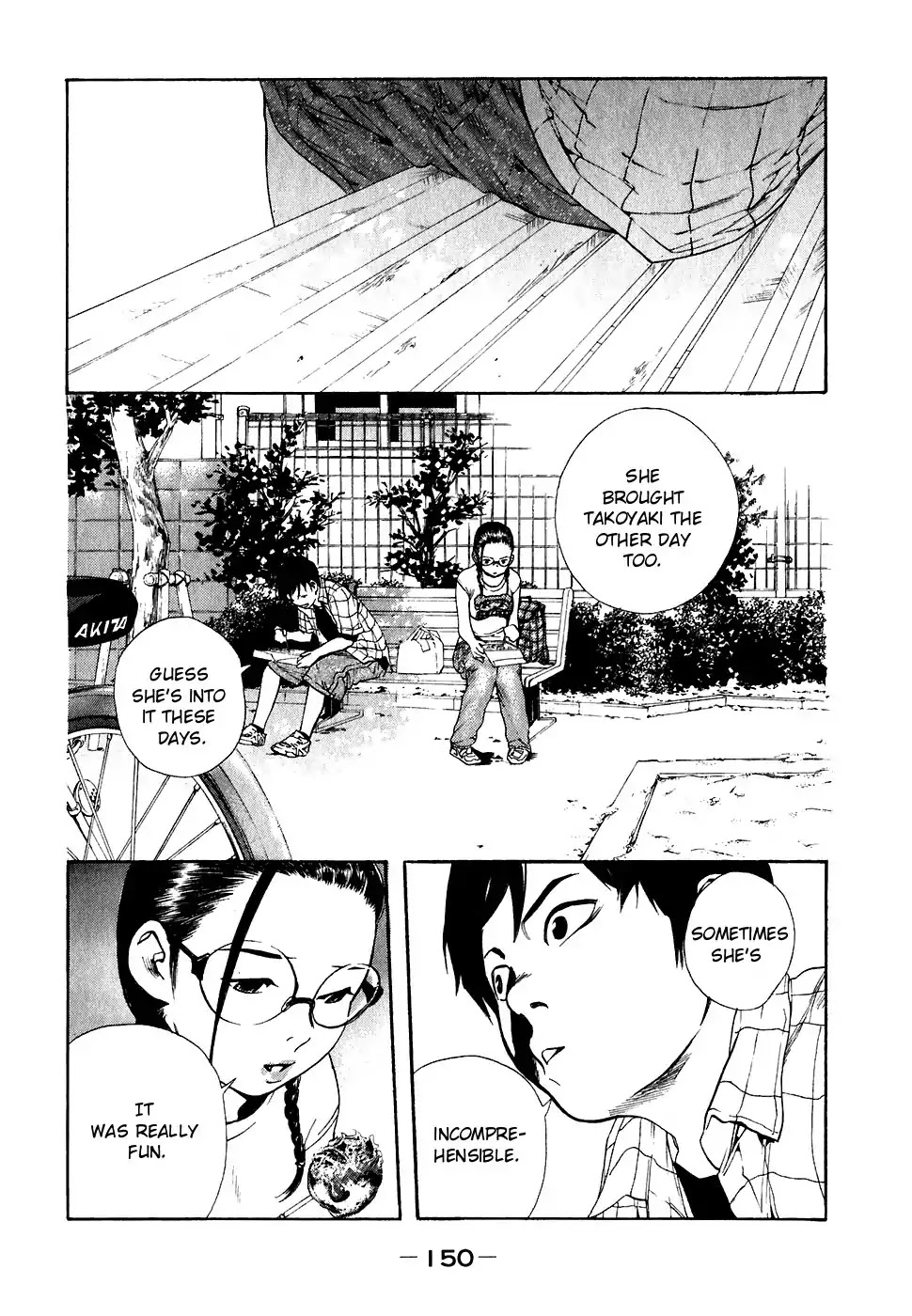 Katekin chapter 25 page 17