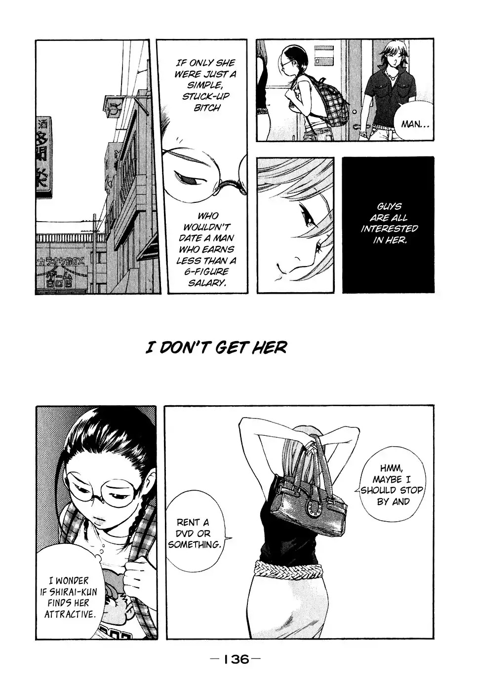 Katekin chapter 25 page 4