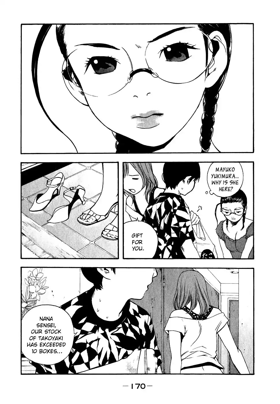 Katekin chapter 26 page 14