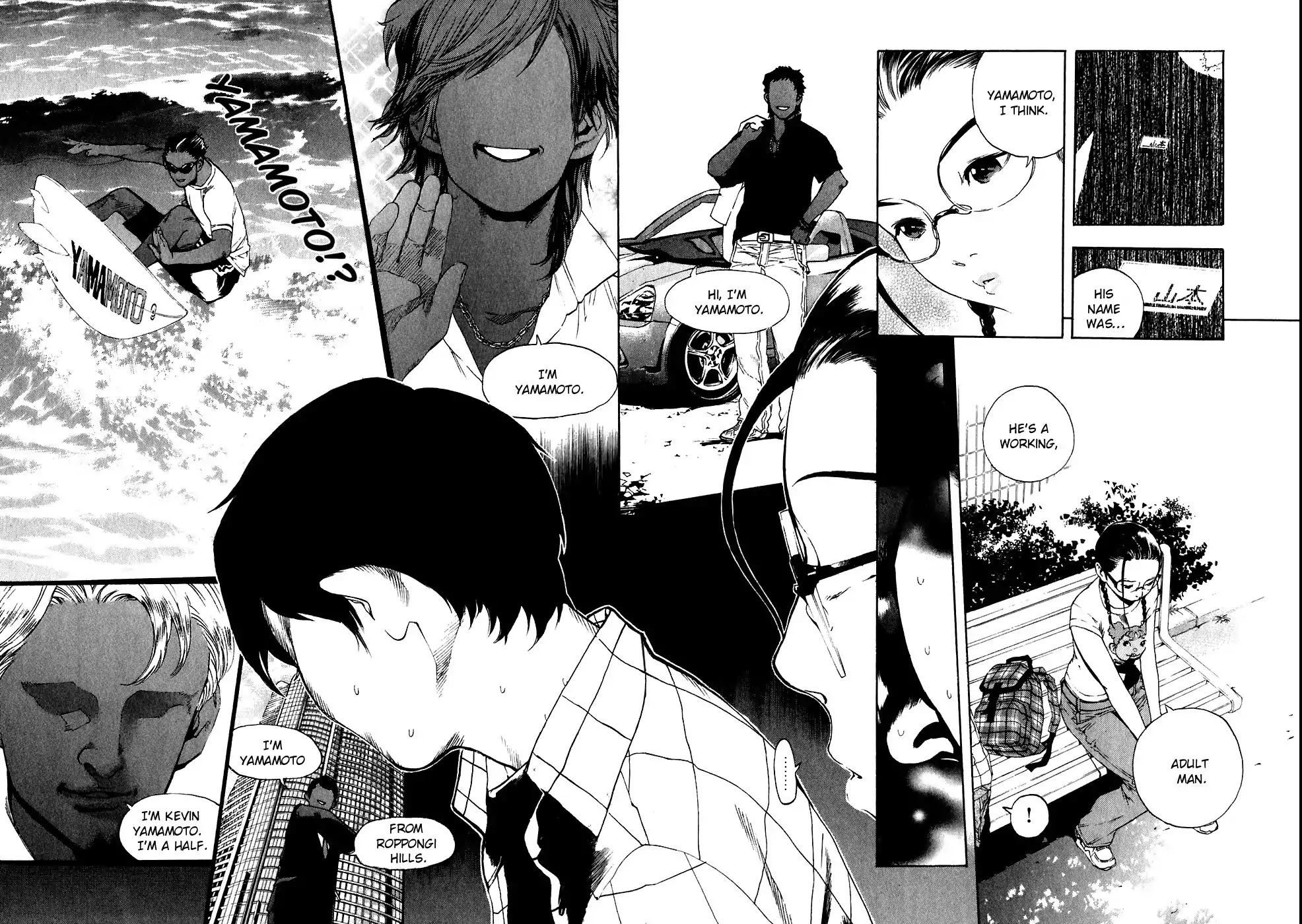 Katekin chapter 26 page 4