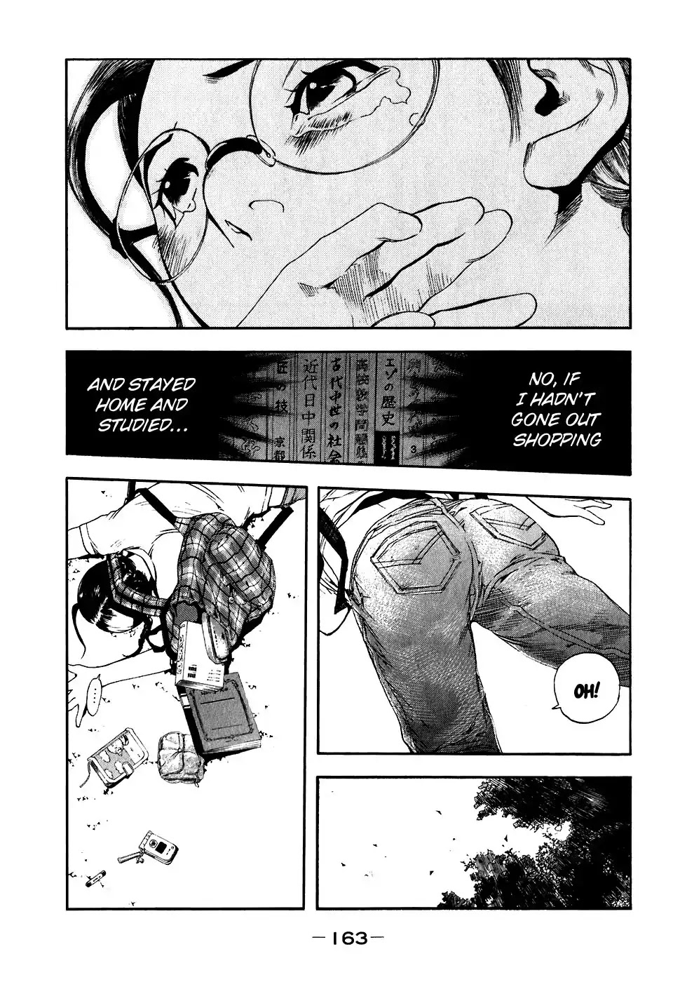 Katekin chapter 26 page 7