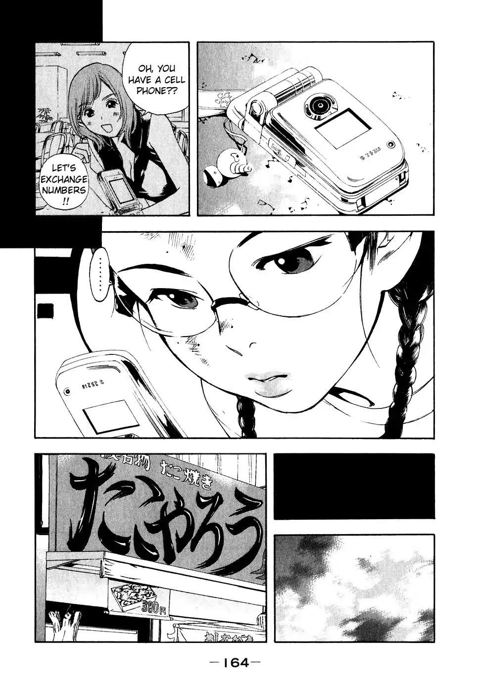 Katekin chapter 26 page 8