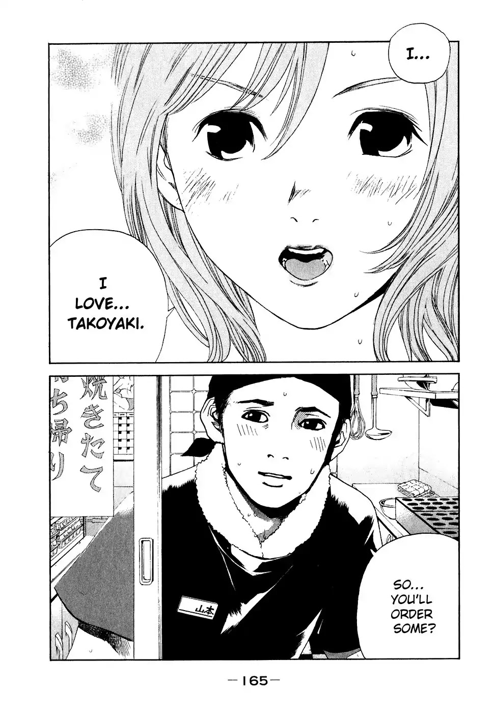 Katekin chapter 26 page 9