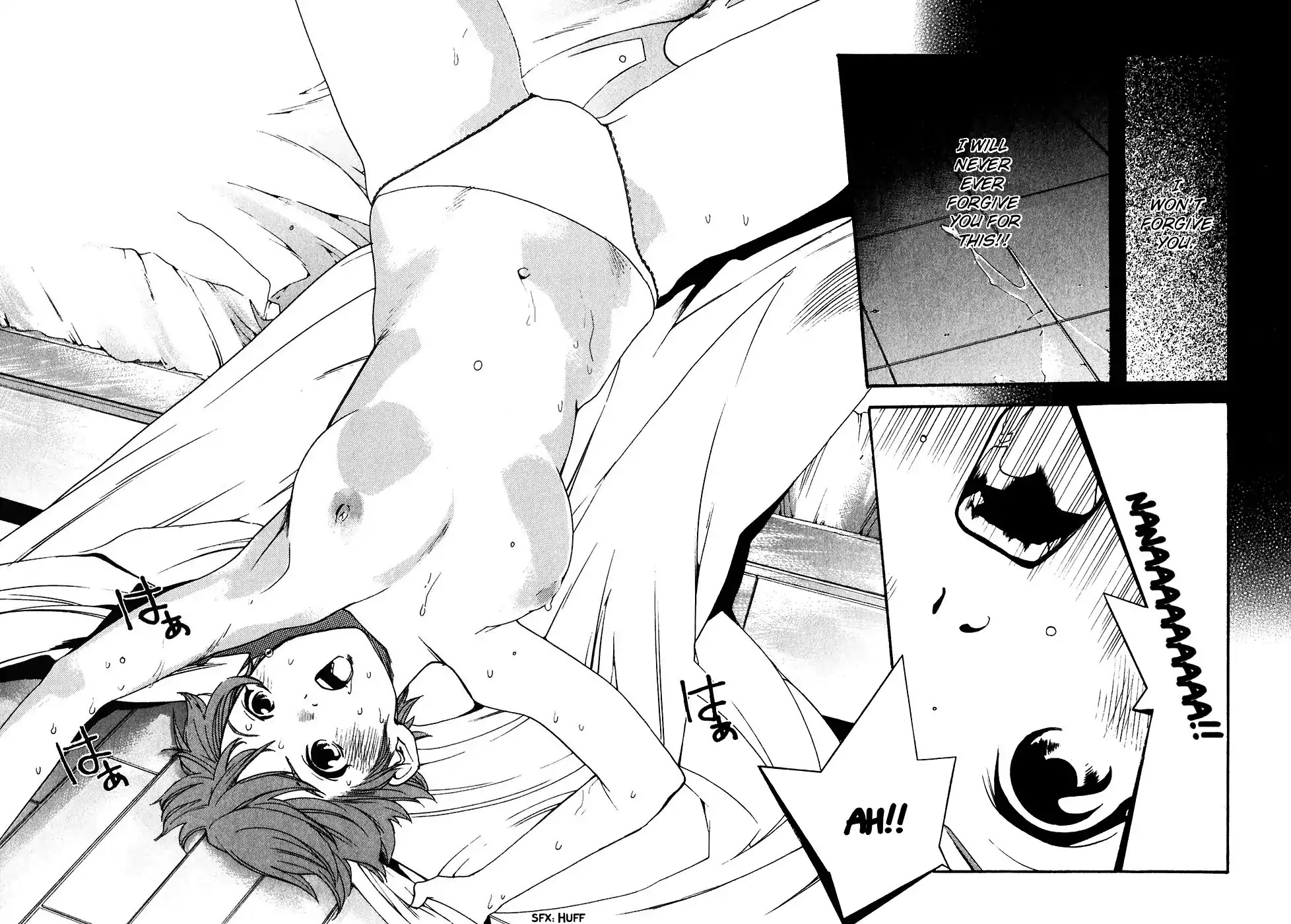 Katekin chapter 30 page 4