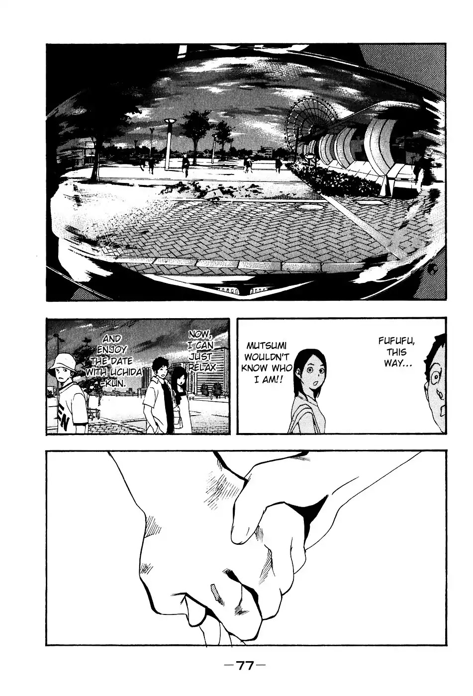 Katekin chapter 30 page 6