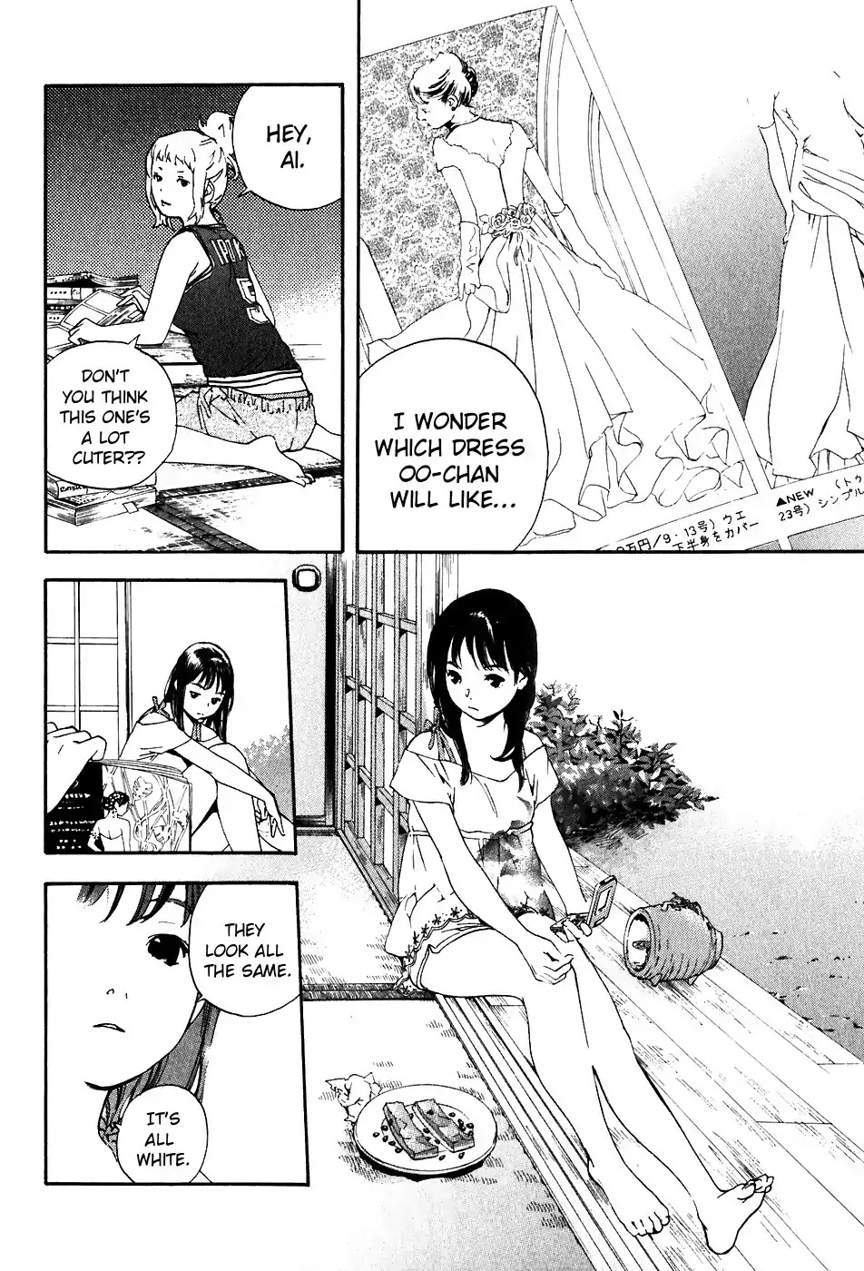 Katekin chapter 33 page 2