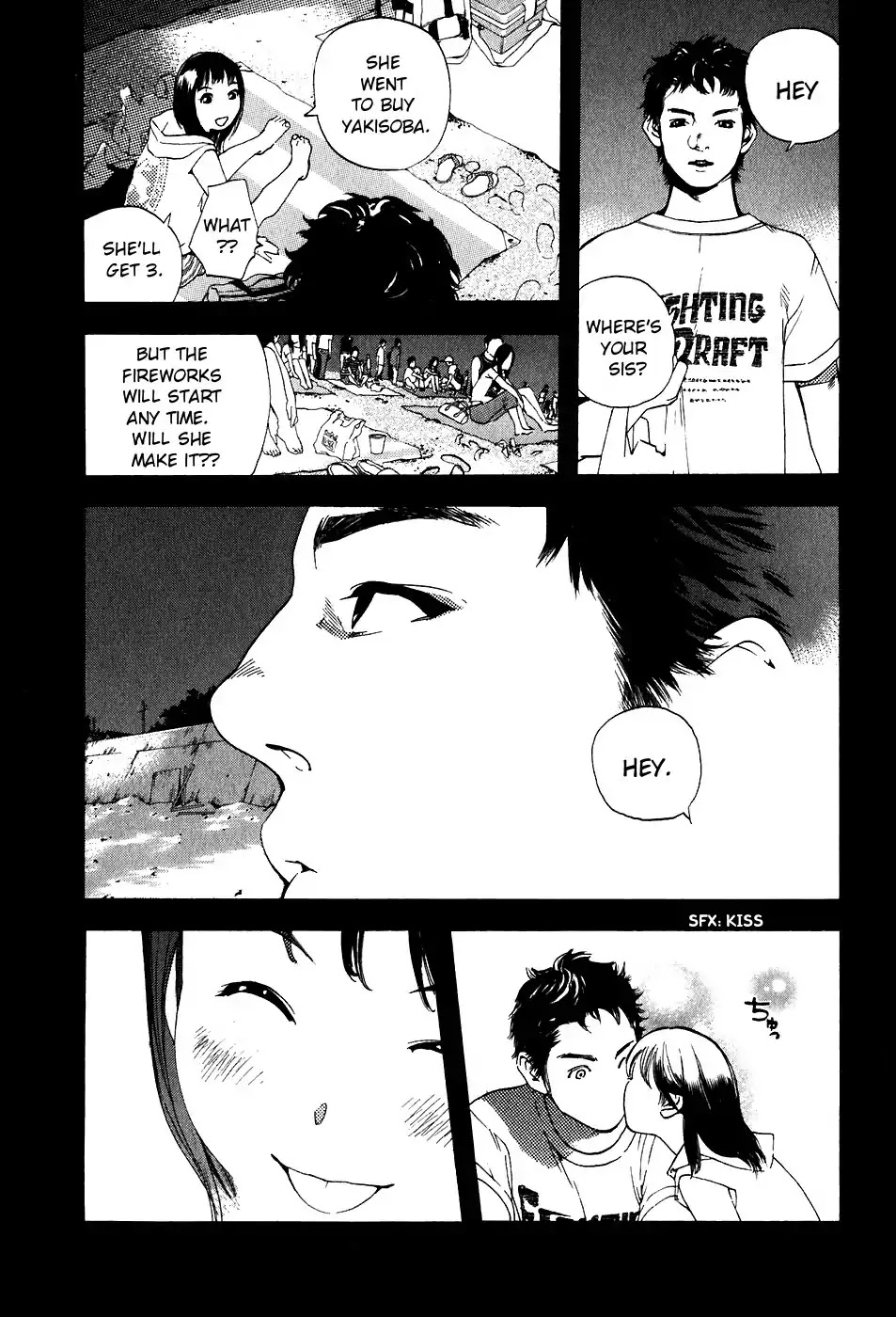 Katekin chapter 33 page 9