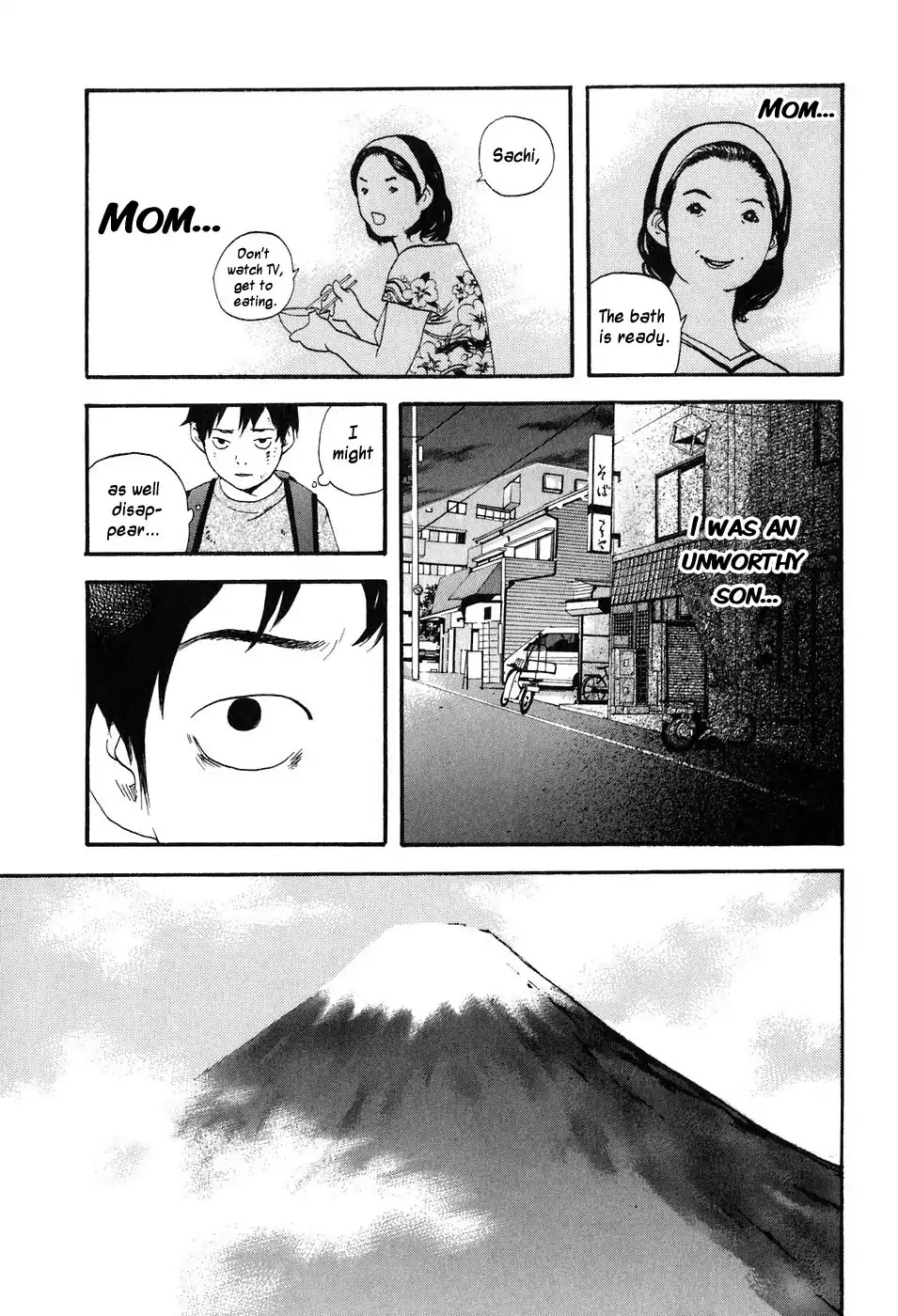 Katekin chapter 35 page 14