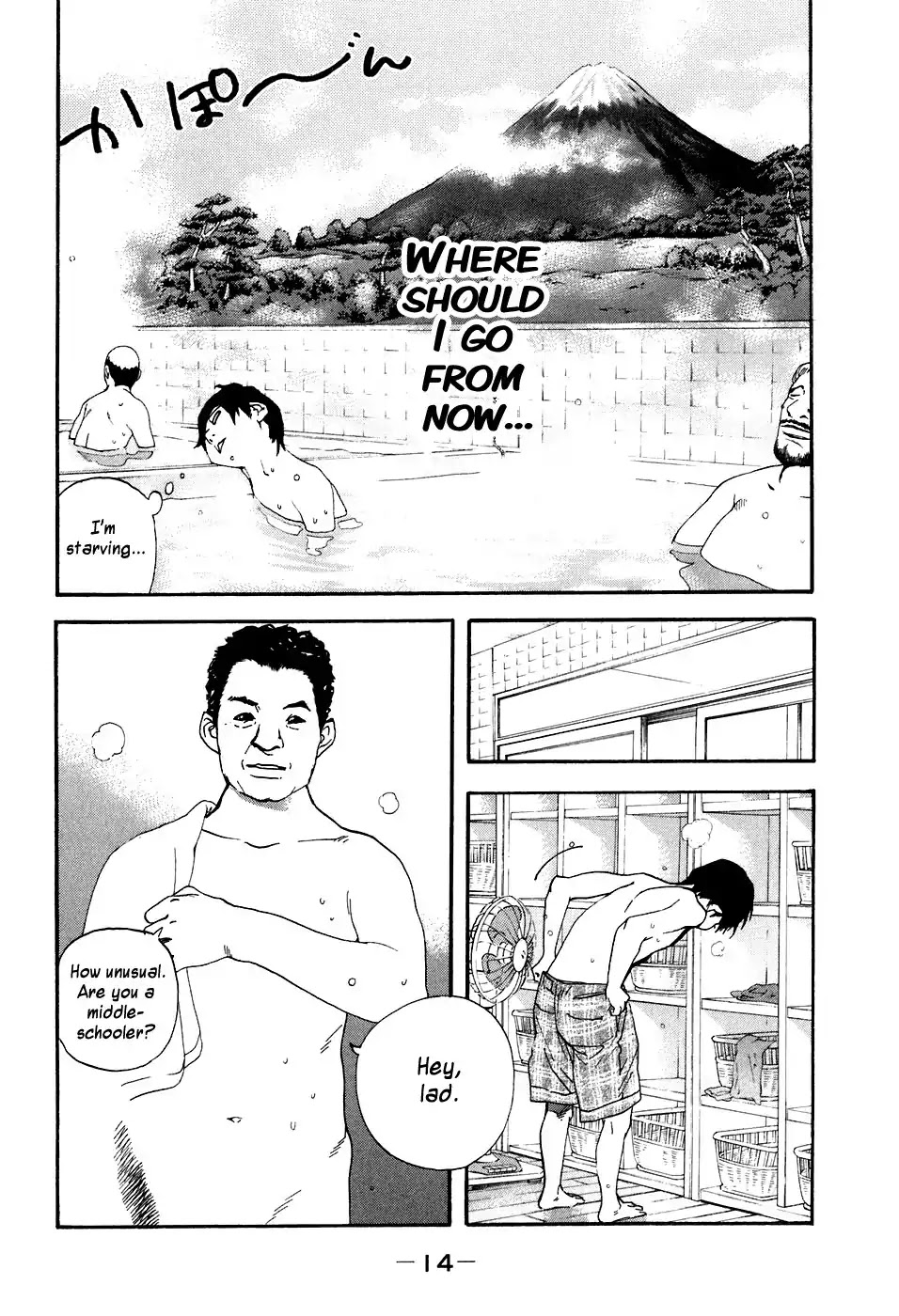 Katekin chapter 35 page 15