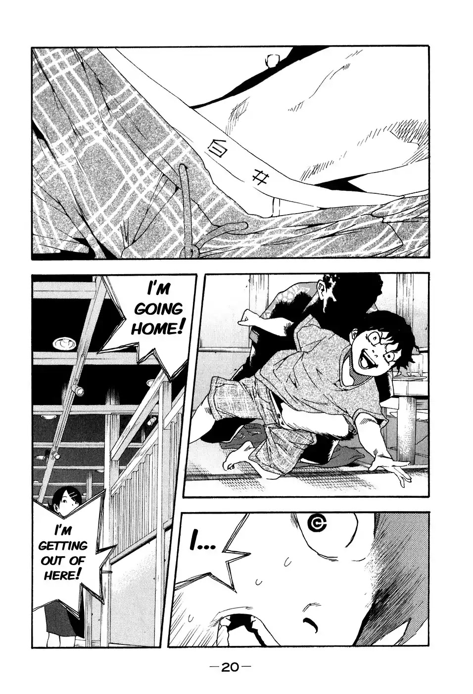 Katekin chapter 35 page 21