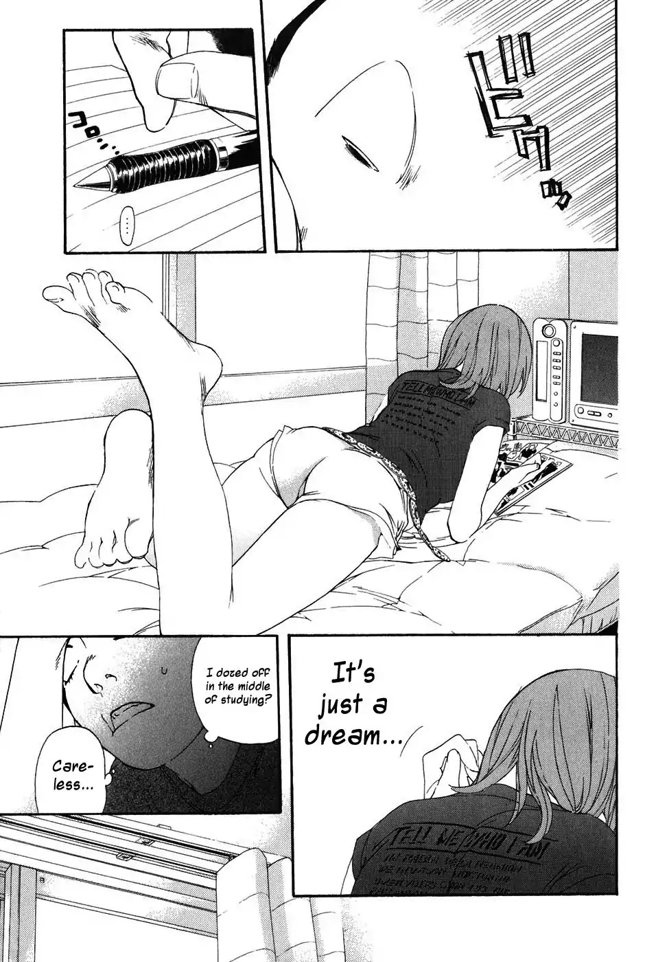 Katekin chapter 41 page 13