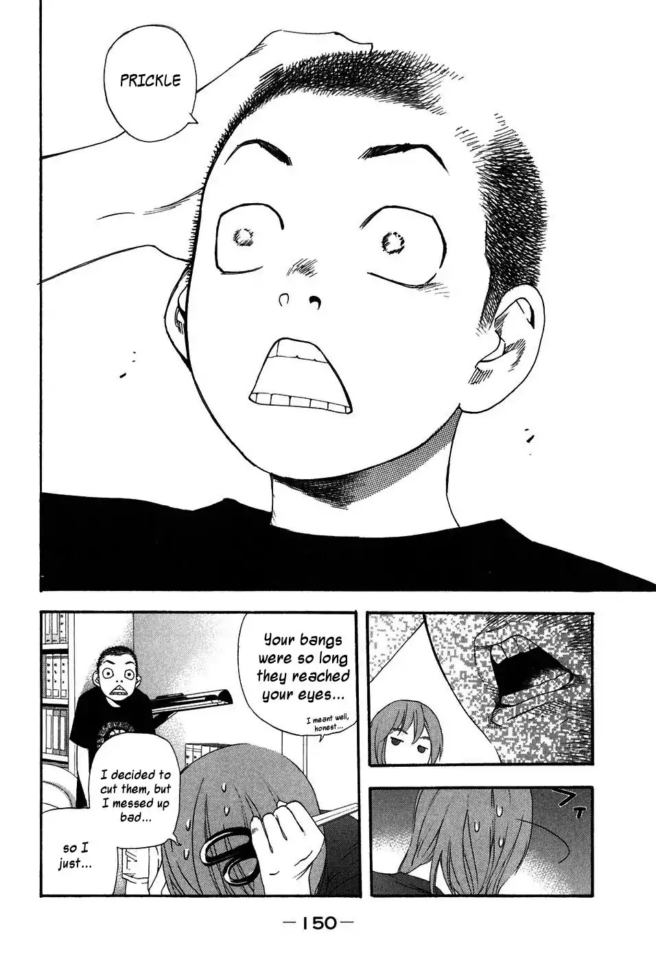 Katekin chapter 41 page 14