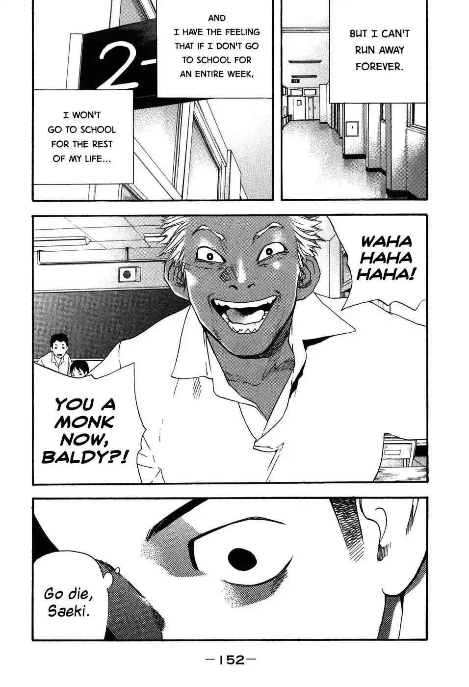 Katekin chapter 41 page 16