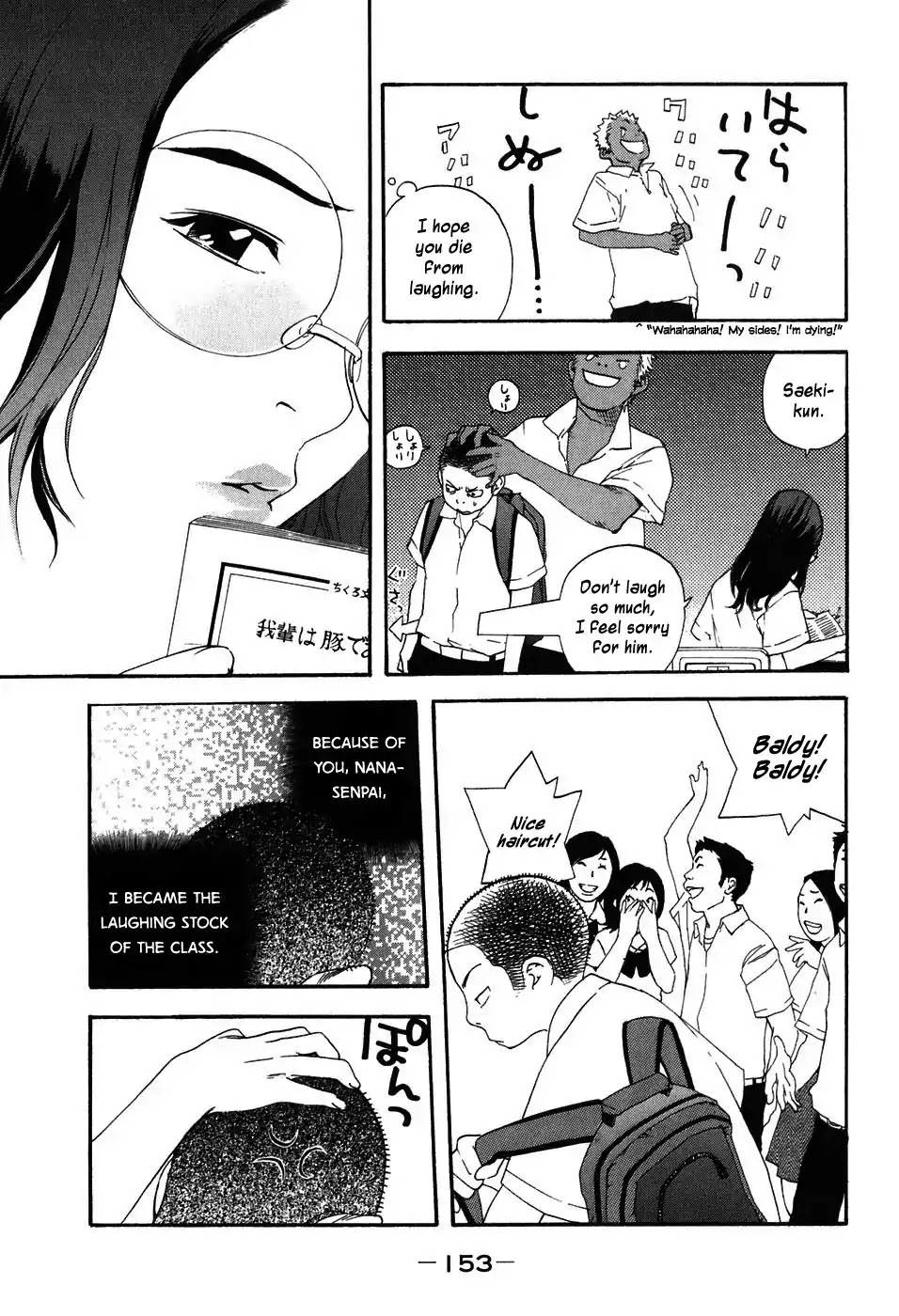 Katekin chapter 41 page 17