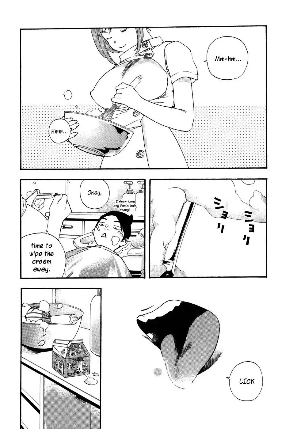 Katekin chapter 41 page 6