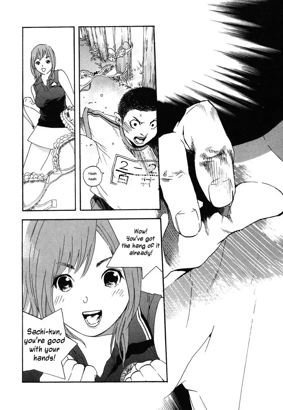 Katekin chapter 44 page 20