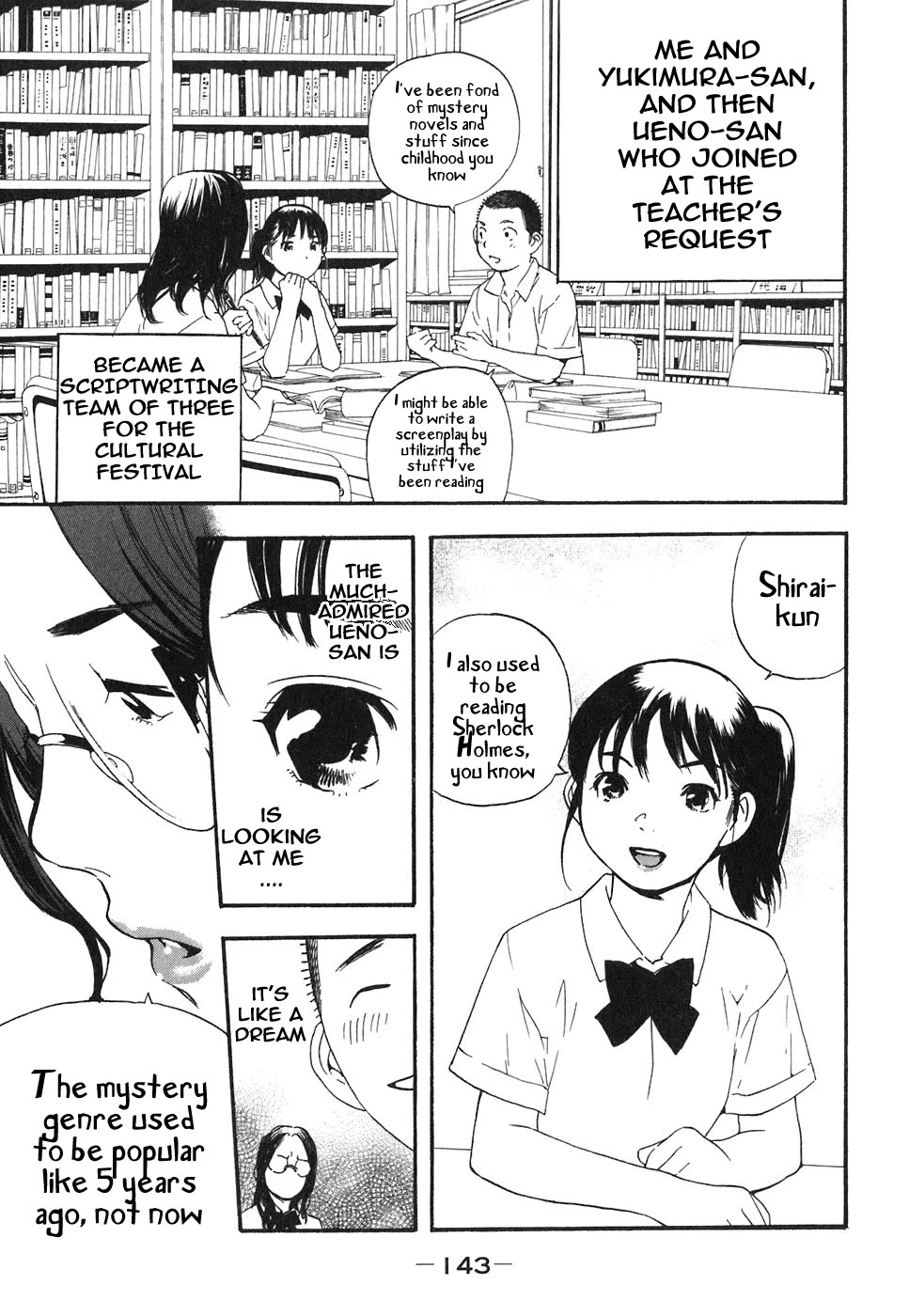 Katekin chapter 50 page 9