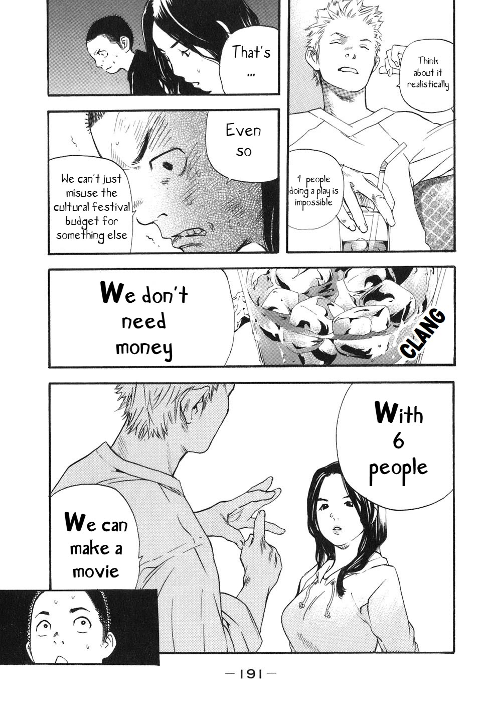 Katekin chapter 52 page 15