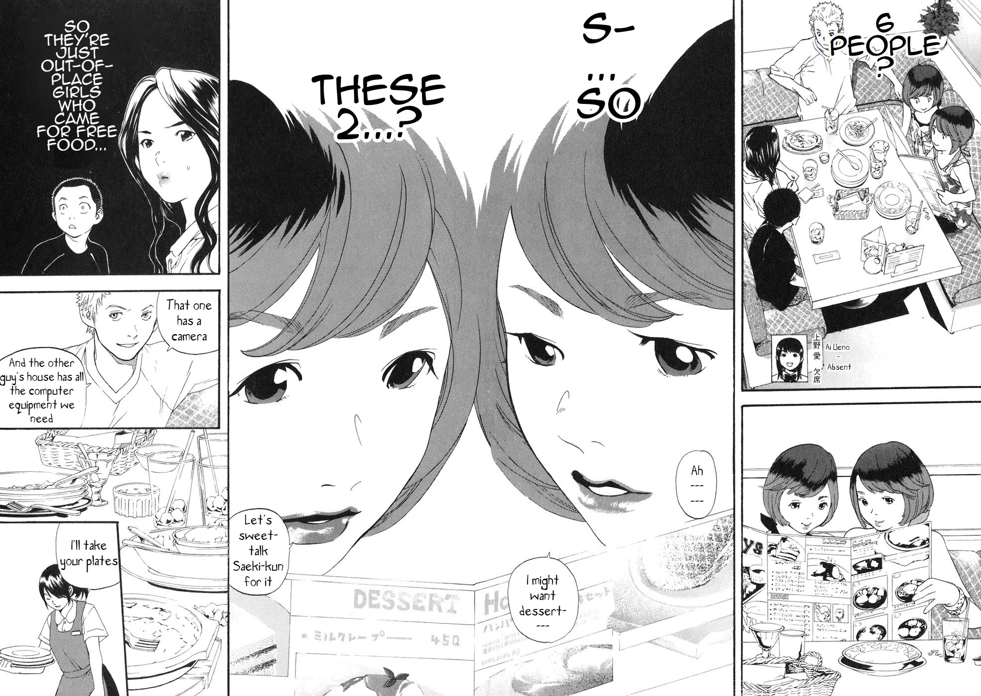 Katekin chapter 52 page 16