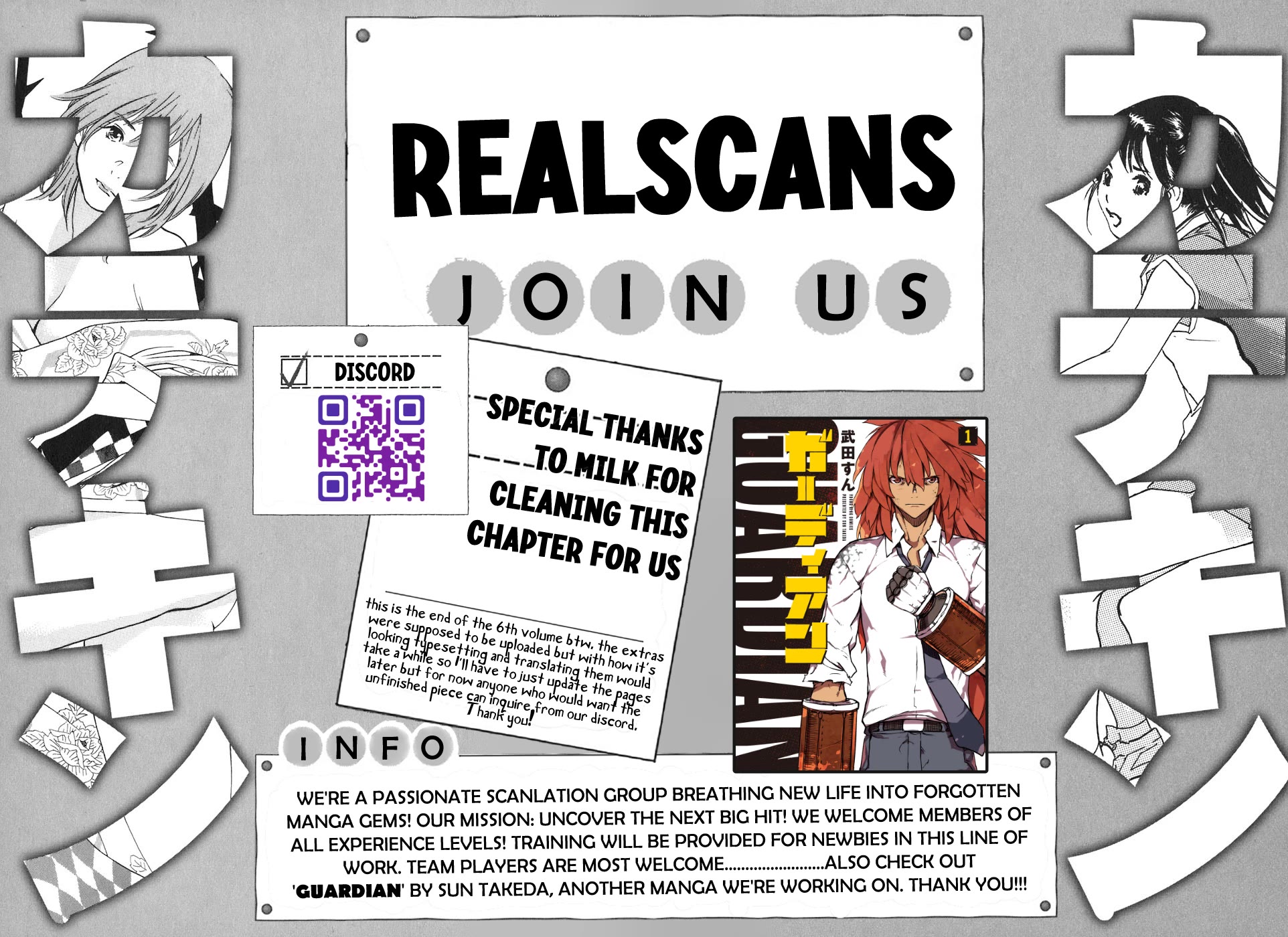 Katekin chapter 52 page 18