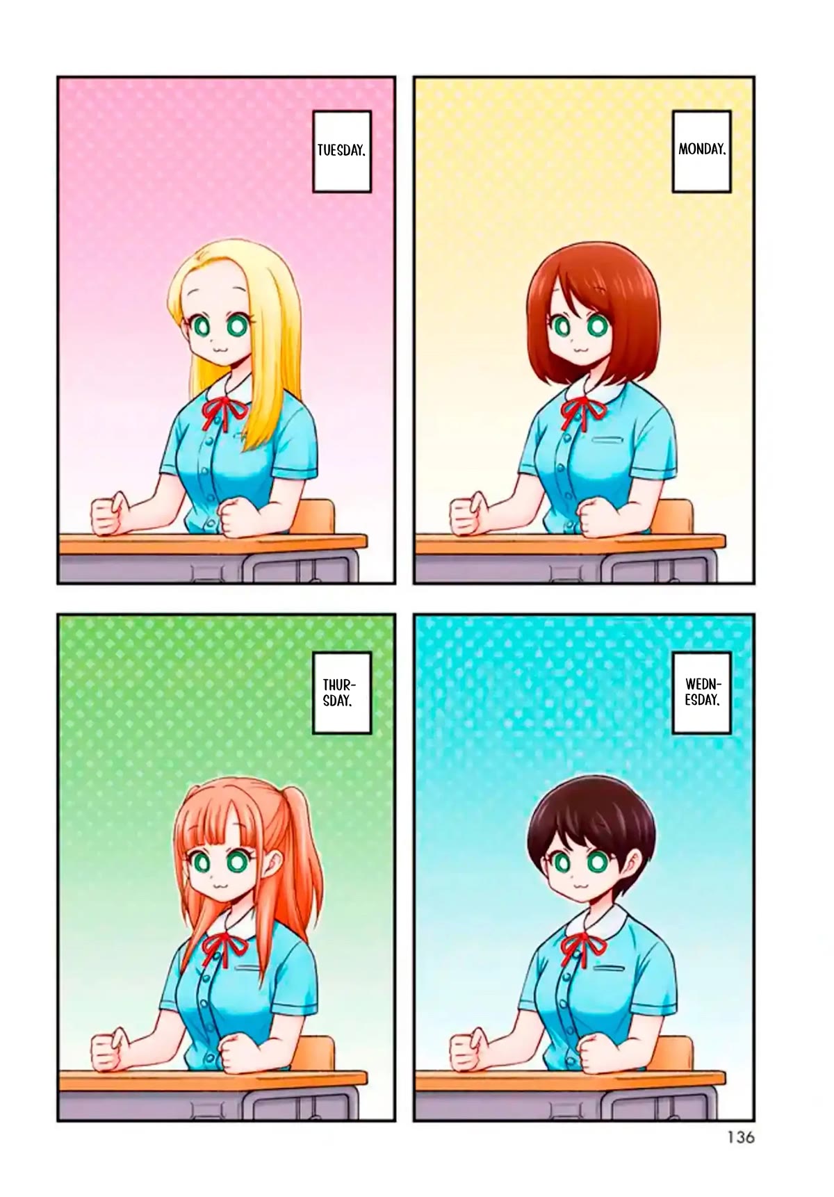 Katsura's Wig of the Day chapter 1 page 2