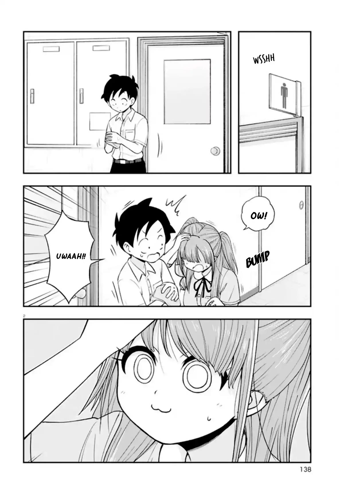 Katsura's Wig of the Day chapter 1 page 4