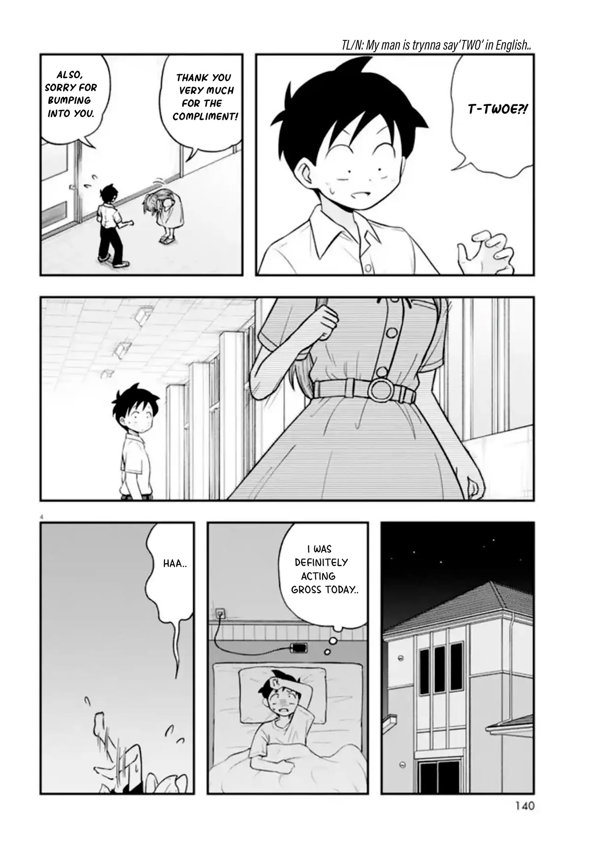 Katsura's Wig of the Day chapter 1 page 6