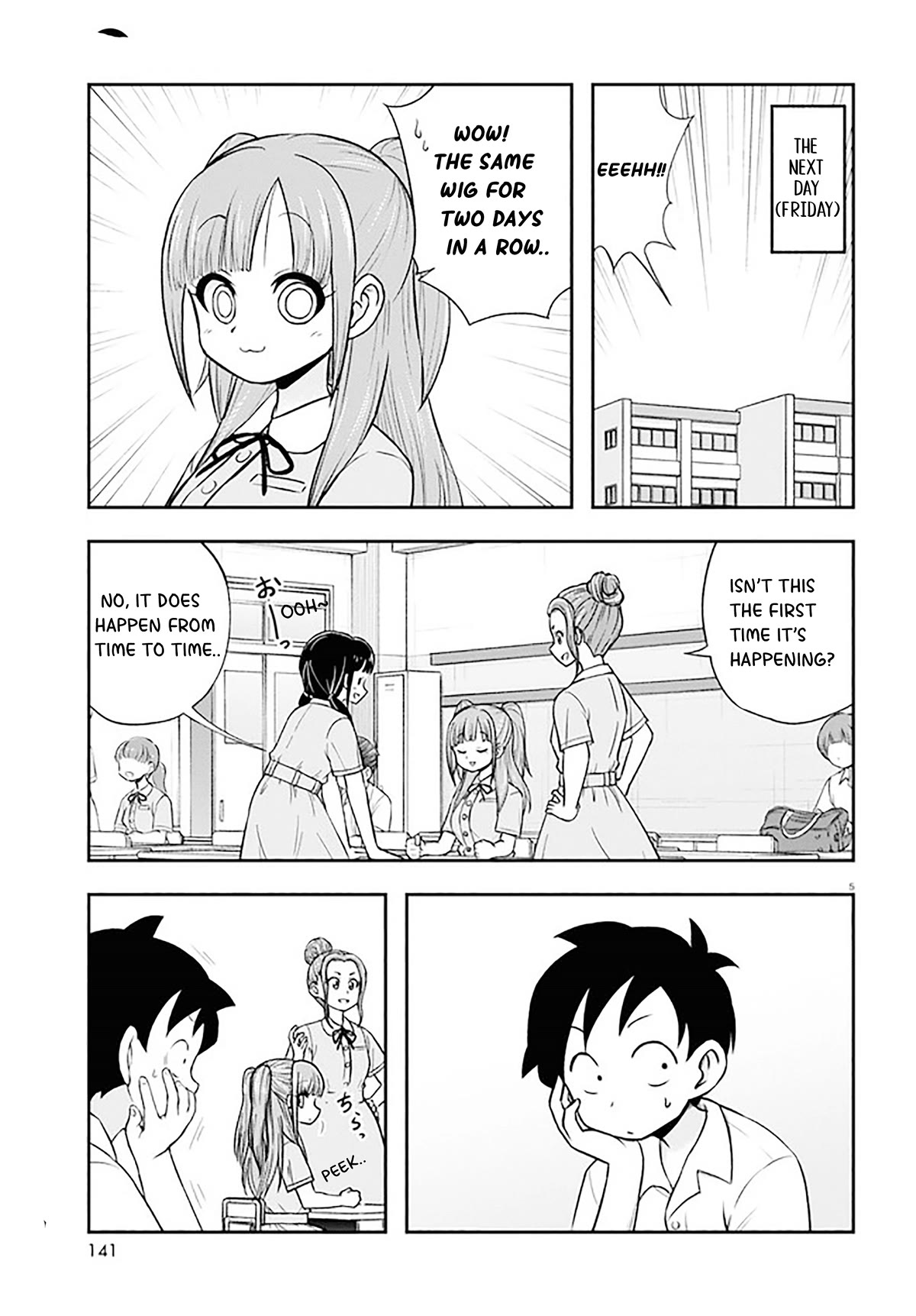 Katsura's Wig of the Day chapter 1 page 7