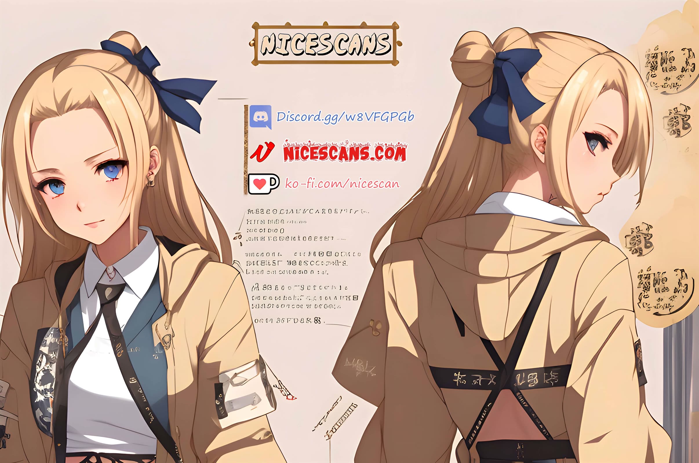 Katsura's Wig of the Day chapter 13 page 1