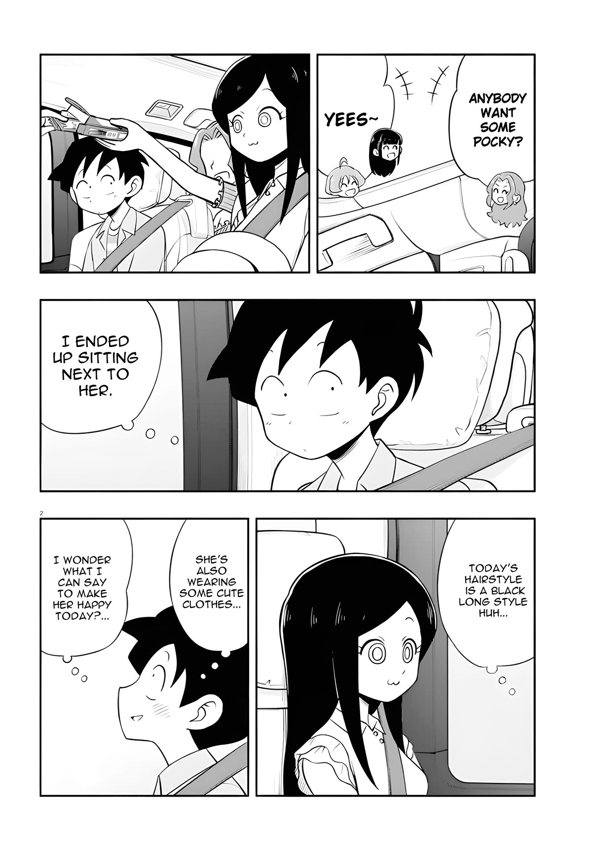 Katsura's Wig of the Day chapter 13 page 3