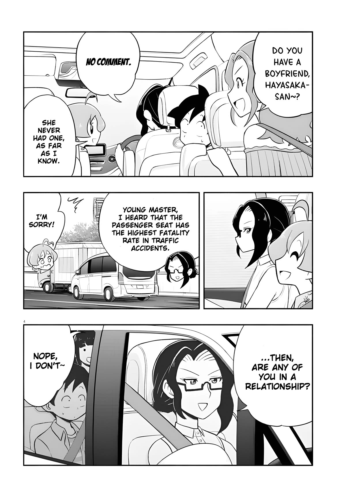 Katsura's Wig of the Day chapter 13 page 5