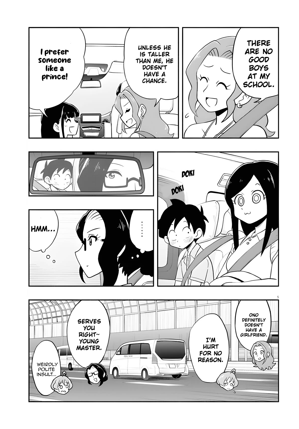 Katsura's Wig of the Day chapter 13 page 6