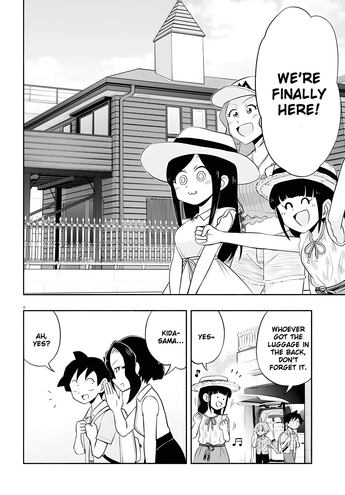 Katsura's Wig of the Day chapter 13 page 7