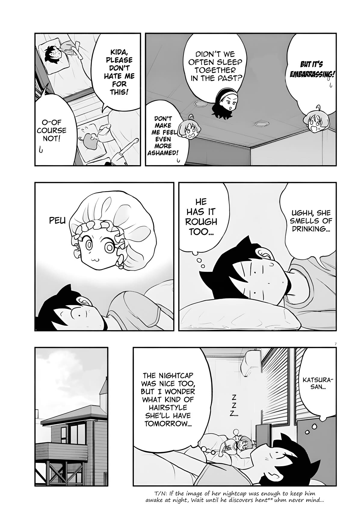 Katsura's Wig of the Day chapter 14 page 8