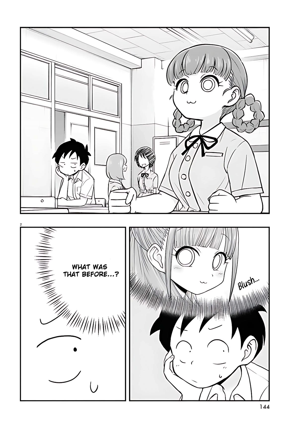 Katsura's Wig of the Day chapter 2 page 1