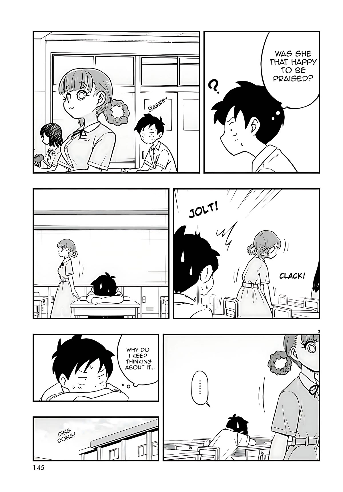 Katsura's Wig of the Day chapter 2 page 2